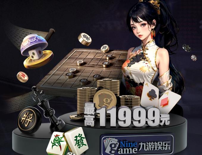 星空综合(中国)有限公司官方网站